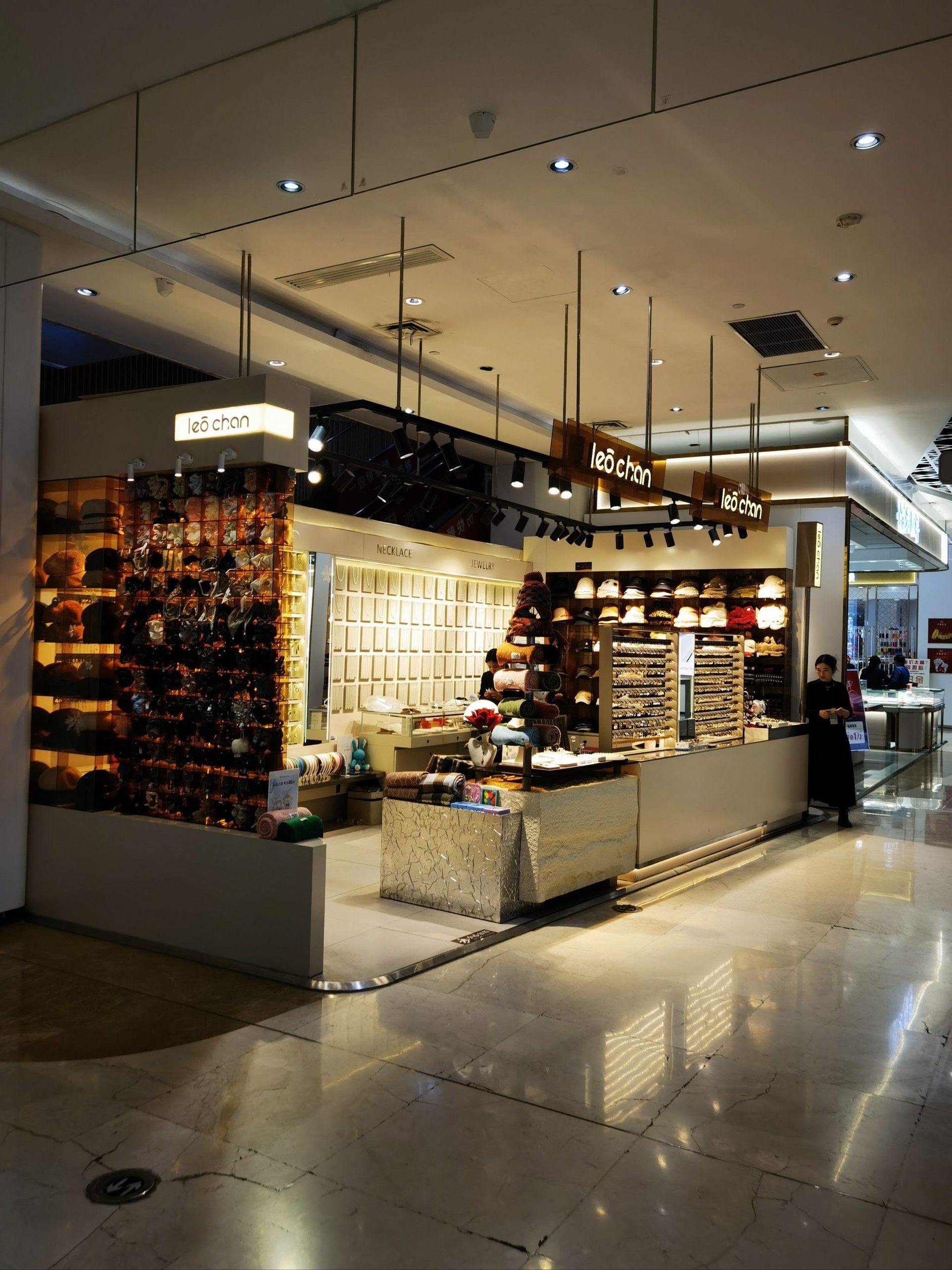 南京建邺万达店