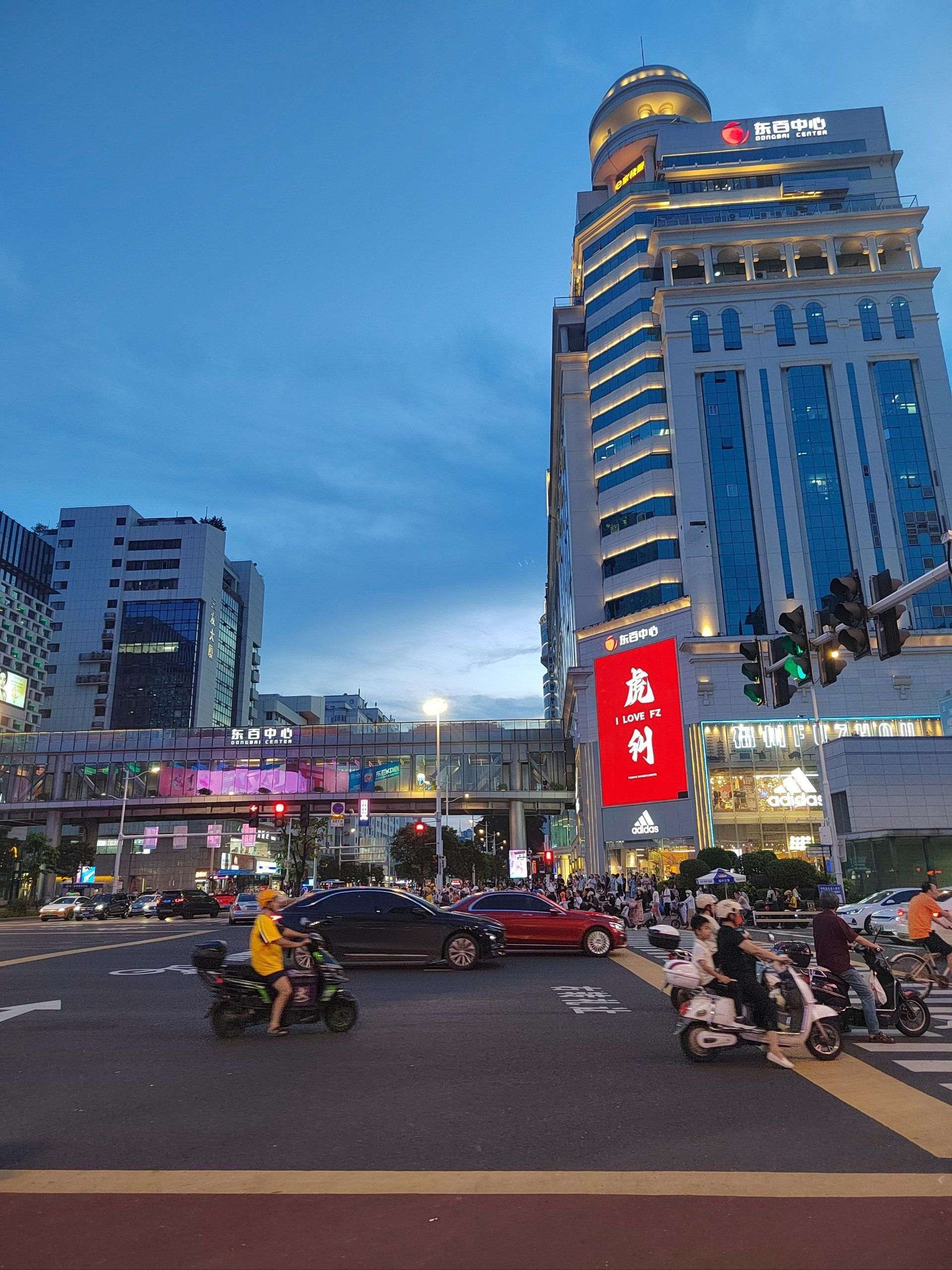 福州东街口店